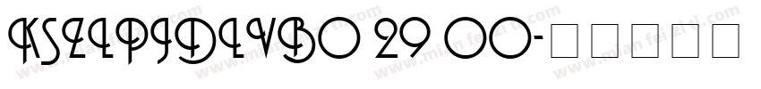 KSZLPJDLVB0 29 00字体转换